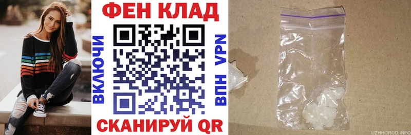 Amphetamine 98% цены kraken ссылки Котово