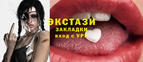a pvp Белокуриха