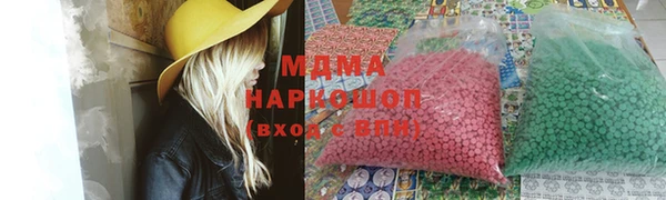 МДПВ Беломорск
