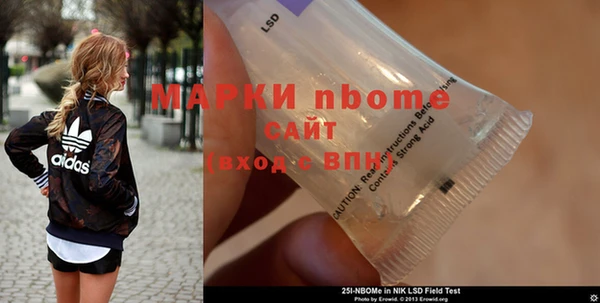 Альфа ПВП Белоозёрский