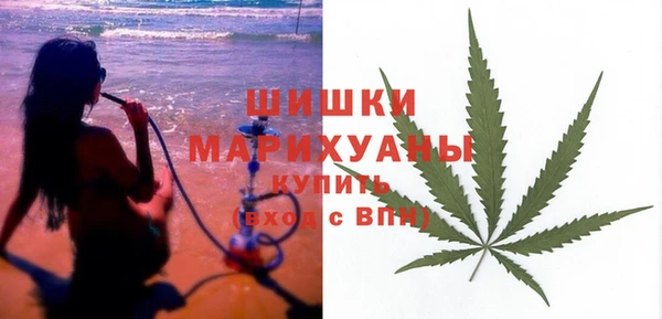 МДПВ Беломорск