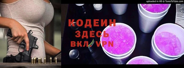 МДПВ Беломорск