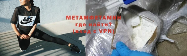 a pvp Белокуриха