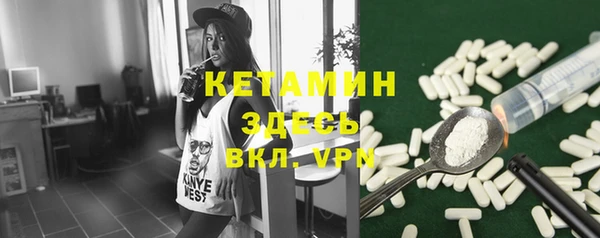 Альфа ПВП Белоозёрский