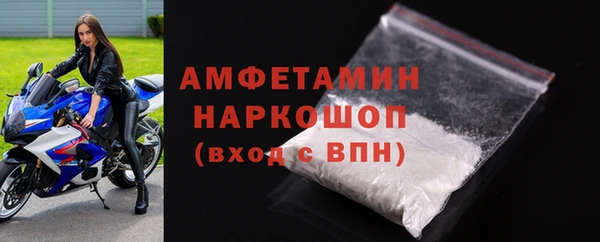 a pvp Белокуриха