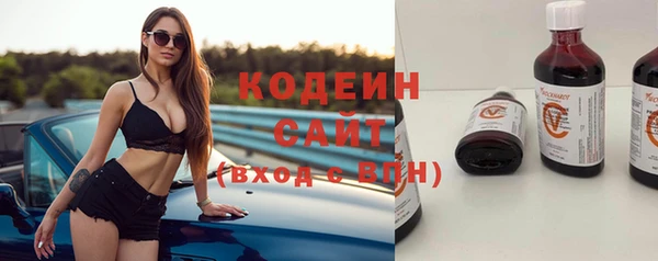 a pvp Белокуриха