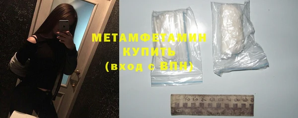 МДПВ Беломорск