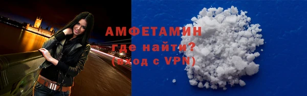 a pvp Белокуриха