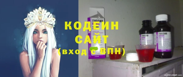 МДПВ Беломорск