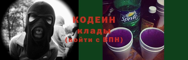 МДПВ Беломорск