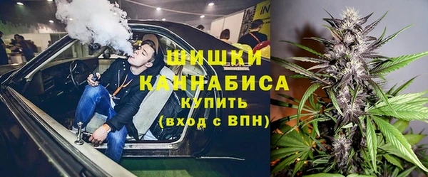 Альфа ПВП Белоозёрский
