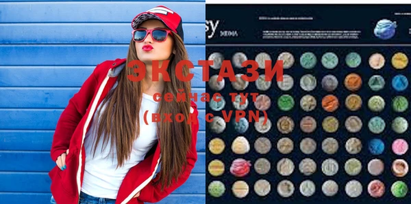 spice Остров