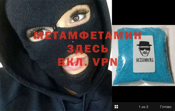 a pvp Белокуриха