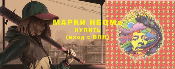 МДПВ Беломорск