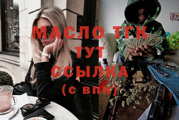 a pvp Белокуриха