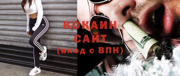 a pvp Белокуриха