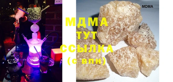 Альфа ПВП Белоозёрский