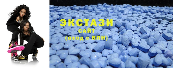 МДПВ Беломорск