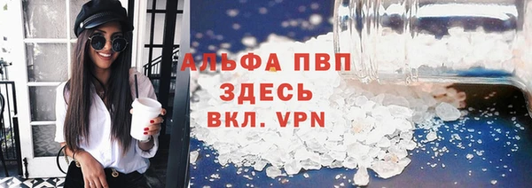 МДПВ Беломорск