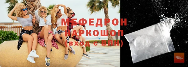 МДПВ Беломорск
