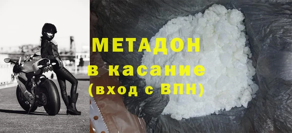 МДПВ Беломорск