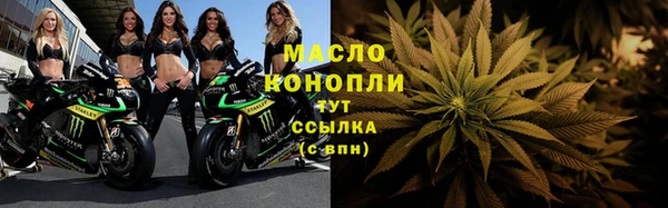 a pvp Белокуриха