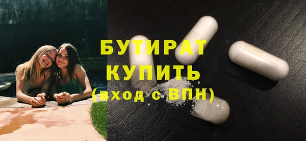 a pvp Белокуриха