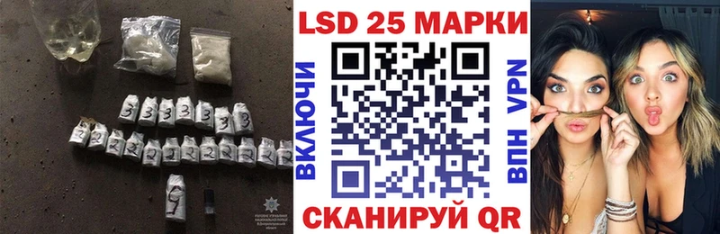купить  цена  Котово  OMG   ЛСД экстази ecstasy 