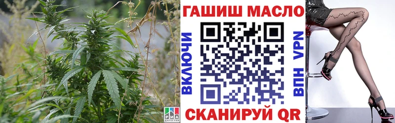 МЕГА зеркало  Котово  Дистиллят ТГК вейп 